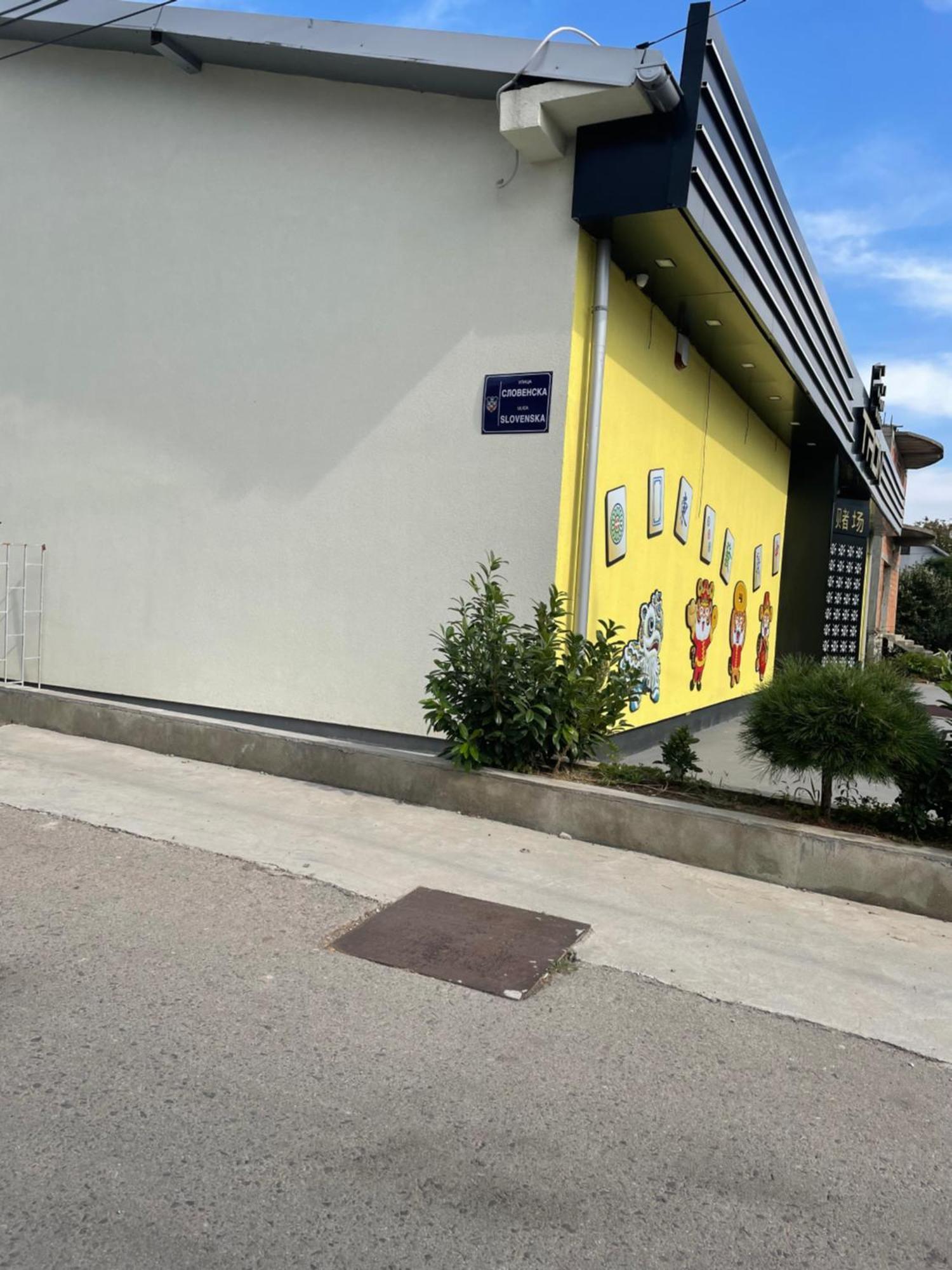 Apartament 5Min Airport Surčin Zewnętrze zdjęcie